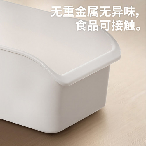 禧天龙鸡蛋收纳盒冰箱用厨房食品级保鲜盒放装水果蔬菜抽屉式整理 - 图1