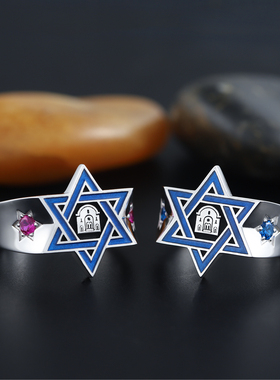 复古六芒星仿珐琅宝石S925银戒指