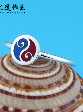 定制哪吒魔丸灵珠清新简约戒指