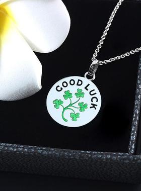 兰道饰匠情侣纯银好运银饰