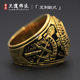 欧美复古艺术浮雕纸牌屋同款男士军事学院定制立体徽章925银戒指
