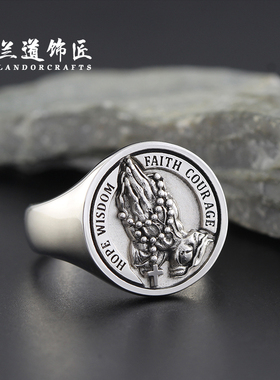 复古祈祷时尚S925纯银浮雕戒指