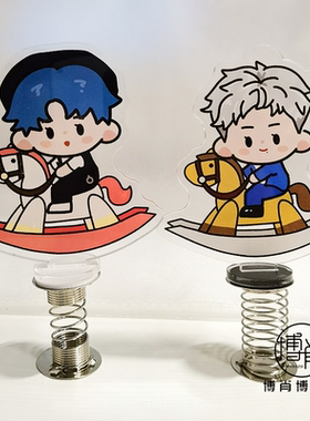 博君一肖周边定制肖战汽车亚克力