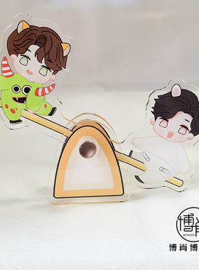 桌面摆件博君一肖bjyx大白小绿