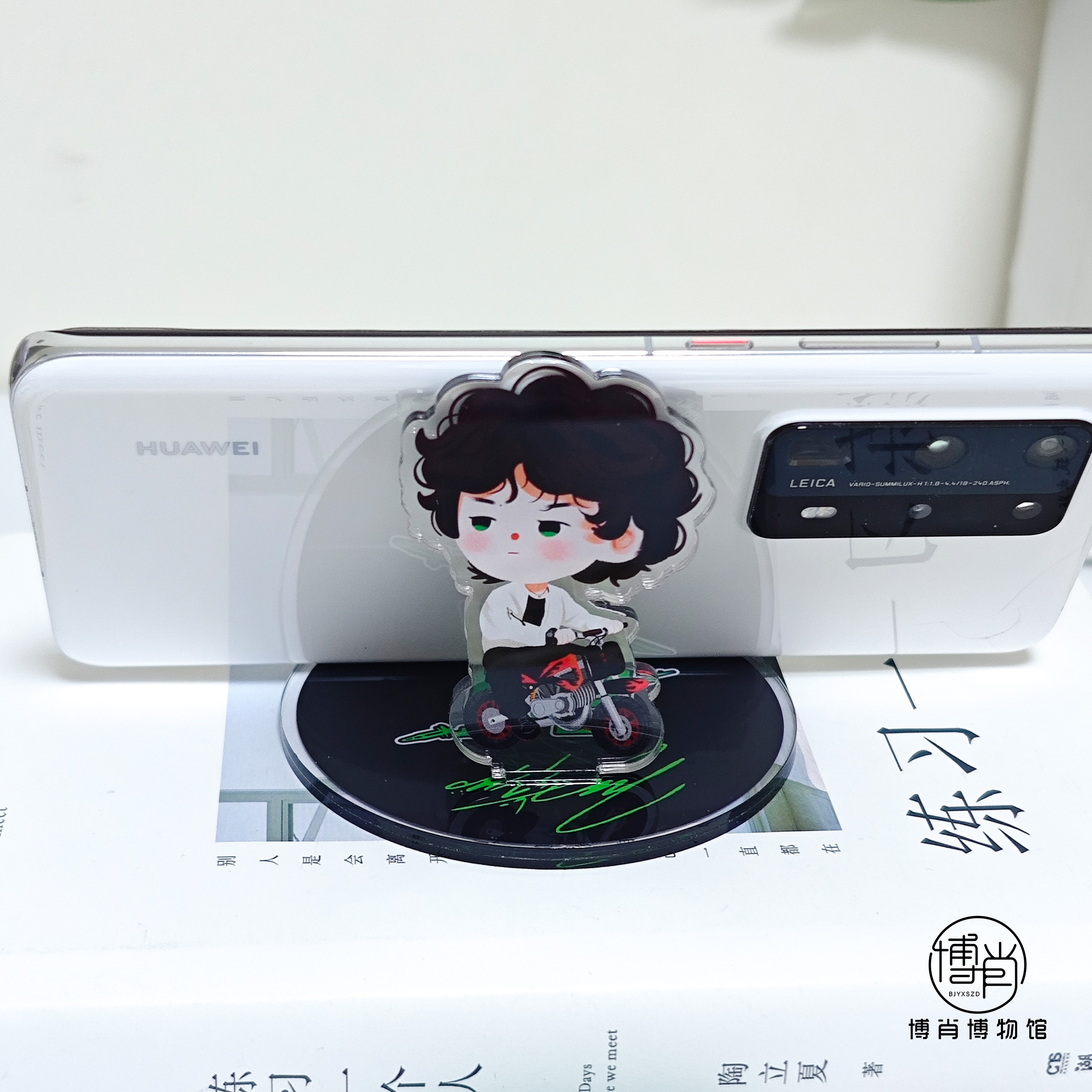 王一博定制周边原创卡通手机支架钥匙扣包挂件小立牌摆件卷毛摩托 - 图0