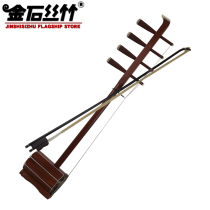 Traditional Mongolian National Pull Strings Handmade Professional Stage Play High School Sound Bass Red Sandalwood Four Hu Musical Instruments