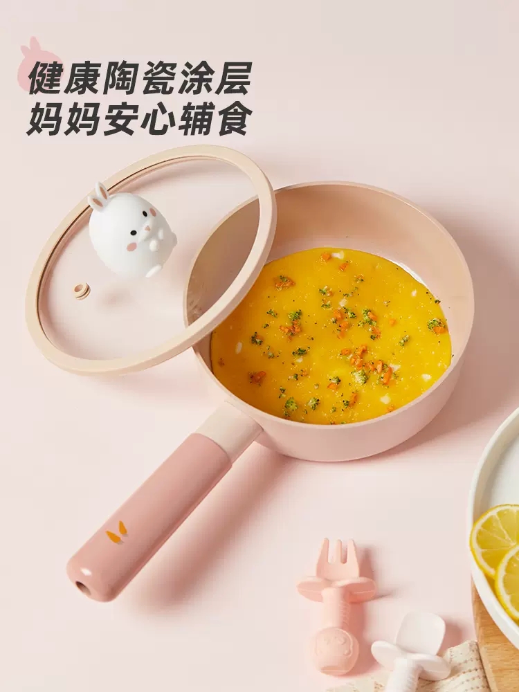 Neoflam生肖兔锅FIKA辅食锅牛奶锅陶瓷宝宝蒸煎煮蒸屉小锅不粘锅 - 图2