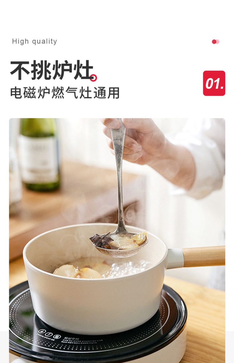 Neoflam韩国原装进口fika煎锅炒锅不粘锅炒菜锅奶锅双耳锅深汤锅 - 图1