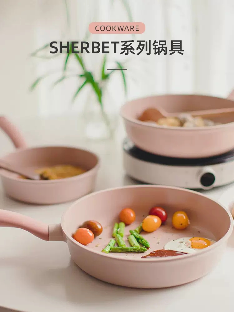 Neoflam韩国进口sherbet陶瓷不粘锅宝宝婴儿健康奶锅汤锅辅食锅家 - 图0