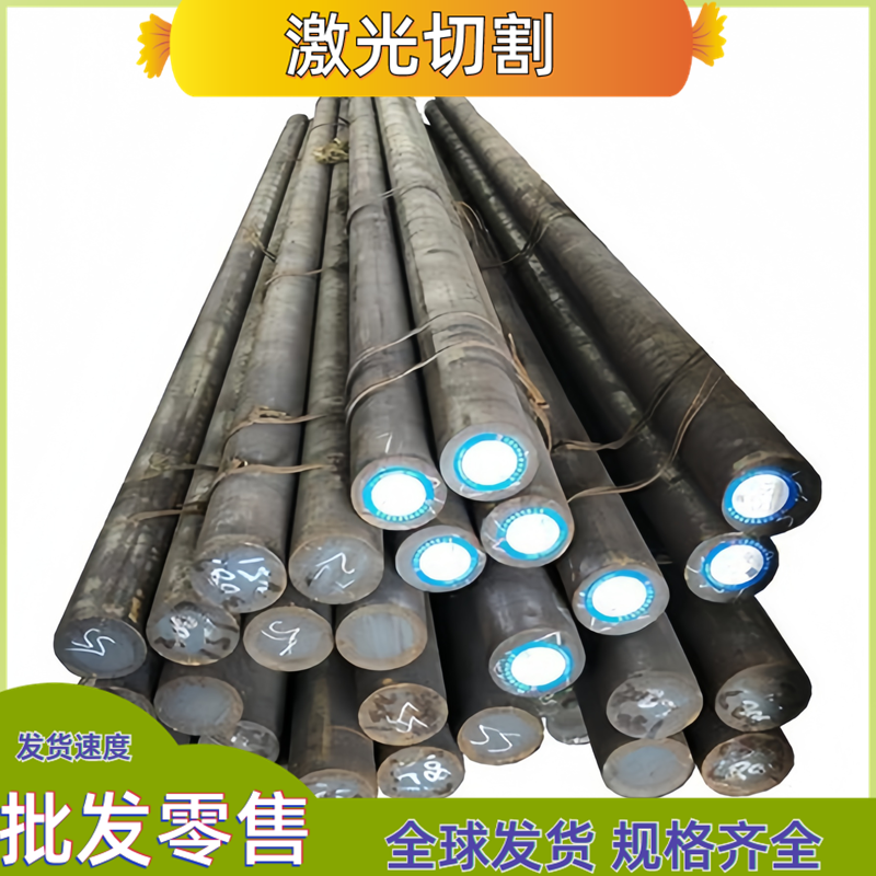 65MN 锰钢带SK7薄板 SK5钢片60Si2Mn 55CrMnA 弹簧钢板 61sicr7 - 图1