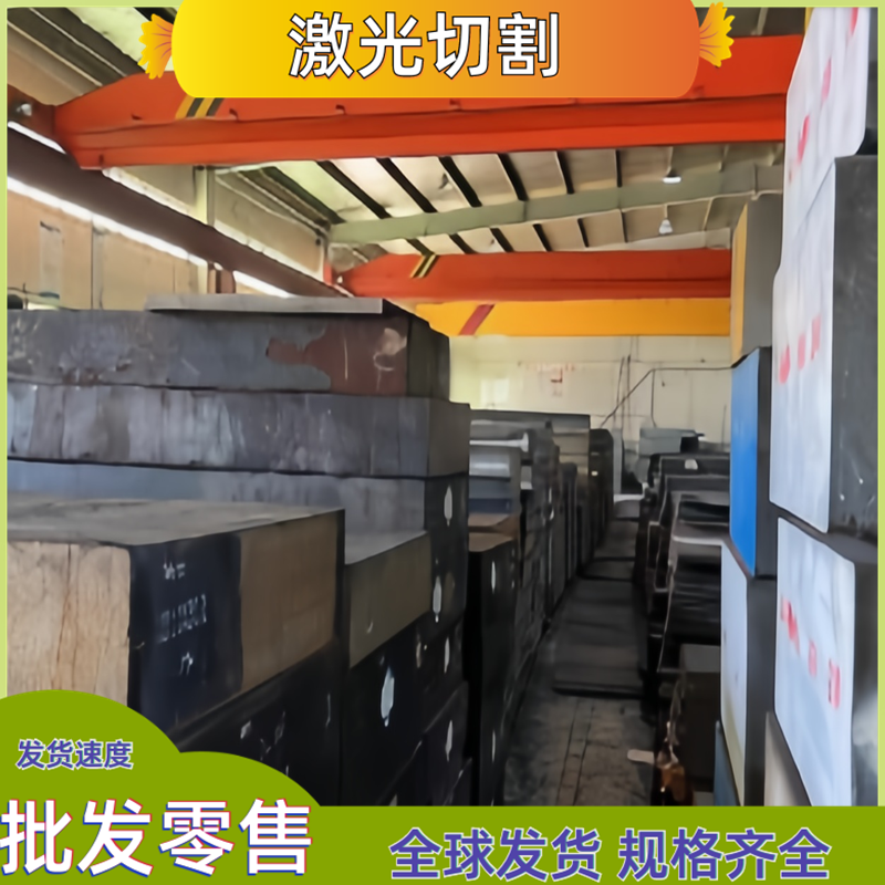 20CrMnTi圆钢60Si2Mn弹簧钢圆棒30CrMnSi 40CrNiMo切割热轧圆棒 - 图1