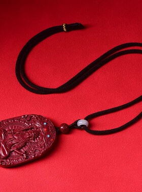 紫金砂朱砂本命佛吊坠男士观音虚空藏菩萨挂件紫金砂守护神项链女