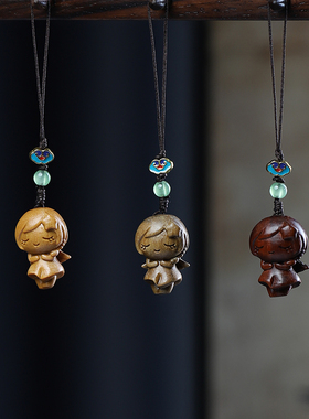 绿檀木檀木雕可爱动物吊坠diy创意包包汽车钥匙扣手机链挂件配饰