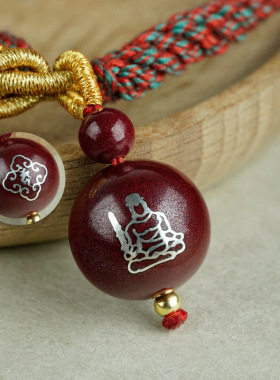 朱砂镶银吊坠八大守护神配饰生肖配珠手绳红高级感藏式手工编绳