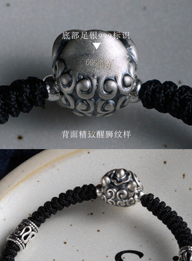 国潮小醒狮手链复古纯银男女红手绳手工编织好运配饰可调节情侣