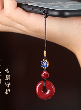 本命年朱砂平安扣手机挂件链文殊菩萨男女精致情侣小挂绳坠低含量