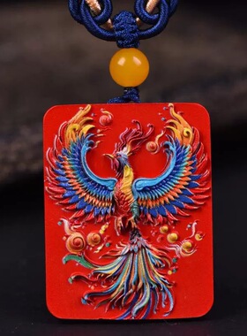 彩绘方牌朱砂凤凰吊坠红砂手绘彩绘凤凰涅槃方牌祥云挂件