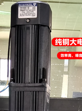 火锅底炒料机 炒馅机豆瓣辣椒果酱凤梨馅月饼馅料凉虾粉糕熬搅拌