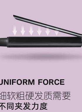 360°旋转卷发棒16MM化妆师专用