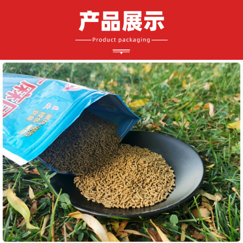 鲟渔道西安阿拉丁啊拿丁麻团颗粒饵料专攻黑坑偷驴老滑鱼原塘颗粒 - 图0