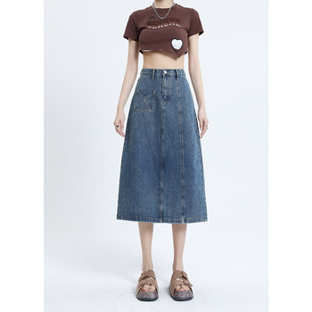 E3 Customized Women's Clothing Retro Slit Denim Skirt Women's High Waist A-Line Skirt Spring and Autumn Long Skirt Slim Summer Skirt