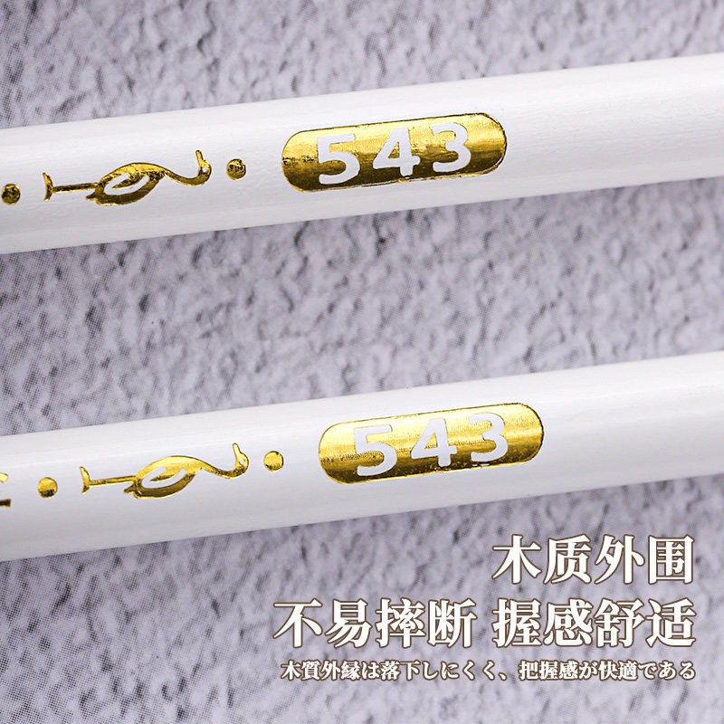 美甲点钻铅笔点美甲钻水钻补钻贴钻工具DIY点钻笔美甲粘钻笔,淘宝优惠券,粉丝福利购,淘宝优惠卷