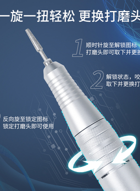 美甲专业电动蓄电便携笔式打磨机