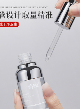 美甲精粹指缘油滋润养护指缘抚平倒刺修复受损肌肤指甲专用营养油