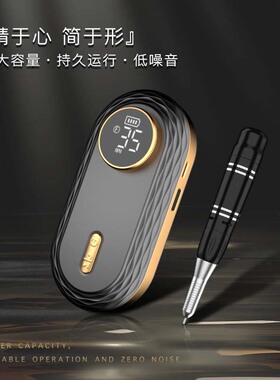 其他便携式美甲打磨机方便