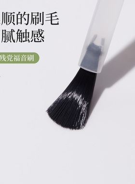 美甲指甲油毛刷甲油胶替换刷头