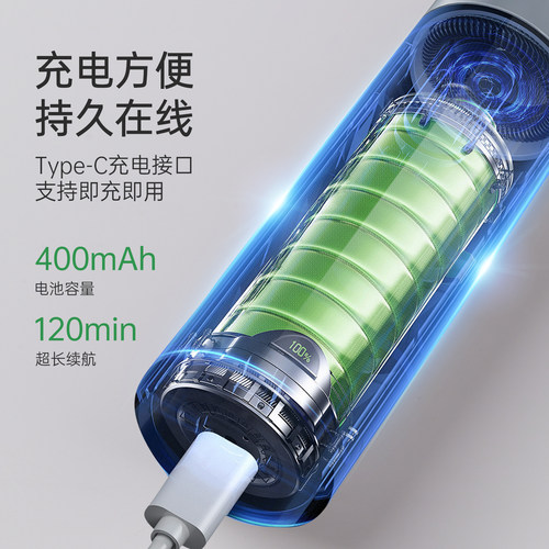 宝诗曼日式小型电动去死皮卸甲无线打磨机笔式美甲专用修指甲工具 - 图2
