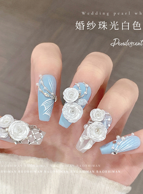 宝诗曼新款稠光雕花胶软糖胶