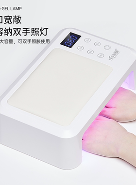 大功率红光速干手枕穿戴甲一体美甲LED灯烤指甲油胶光疗机不黑手