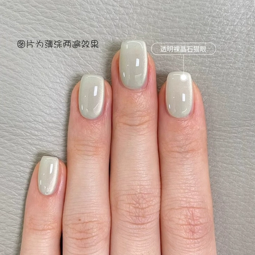 Зеркало фарфоровое белое кошачьи глаза 2025 Новая летняя мода белая лунная луна Стеклянная бусинка кошачьи глаза клей салон.