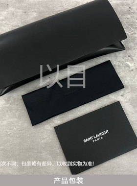 现货娜扎同款YSL玳瑁墨镜