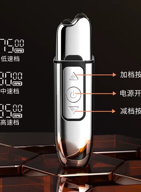 壹科往复式剃须刀飞电动刮胡刀美