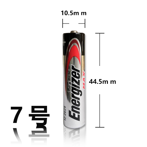 【20节包邮】正品劲量7号电池Energizer碱性英文版AAA电池LR03 - 图2