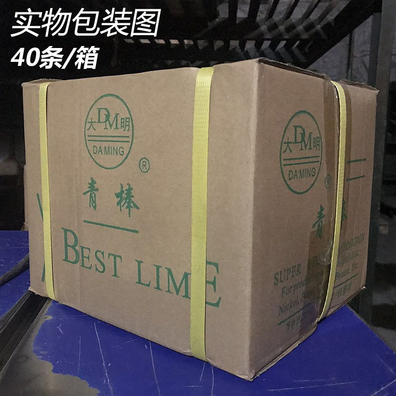 新品大明绿蜡 进口青棒 不锈钢金属抛光膏 镜面抛光小青蜡 钟表高 - 图2