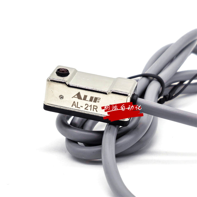 原装台湾爱里富ALIF磁性开关AL-20R AL-21R-02 11R 2米线 EX 正品,淘宝优惠券,粉丝福利购,淘宝优惠卷