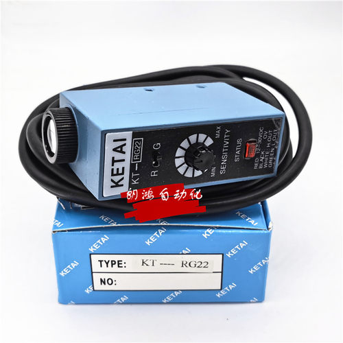 正品KETAI色标传感器KS-G22 W22 WG22 KT-RG22 BG22 Z3J-DS50E3 - 图1