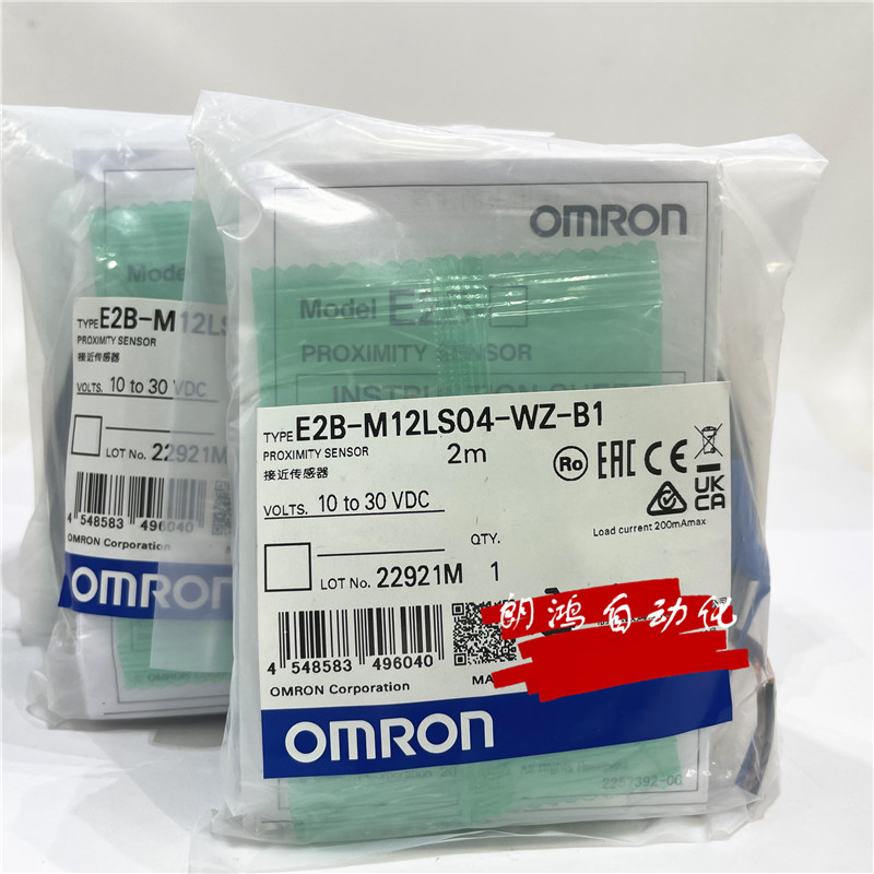 Omron E2B M12LS04 WZ C1 Proximity Switch New 1PCS