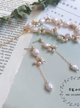 复古珍珠手链琛瑾悦女包金文艺