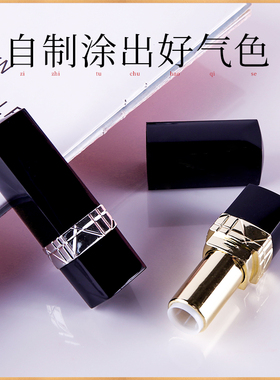 百罗口红管手工diy高级