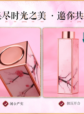百罗diy口红管中国风手工材料