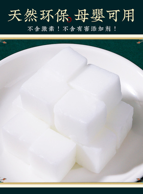 百罗皂基植物提取高效抑菌