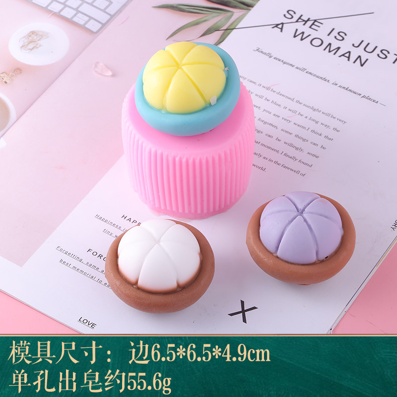 diy手工皂山竹硅胶模具可爱香薰 百罗手工皂模具