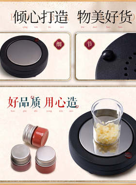 百罗diy电加热器无烟控温口红