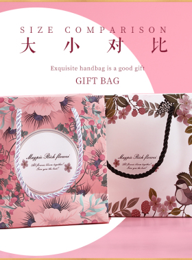 diy手工包装盒新年结婚送礼口红
