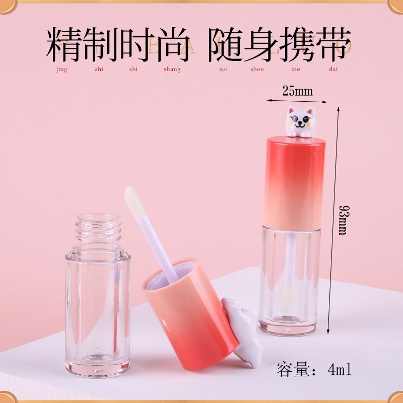 百罗可爱猫头diy唇蜜手工自制空瓶 百罗化妆/美容工具