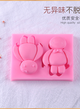 百罗手工皂硅胶模具全套diy